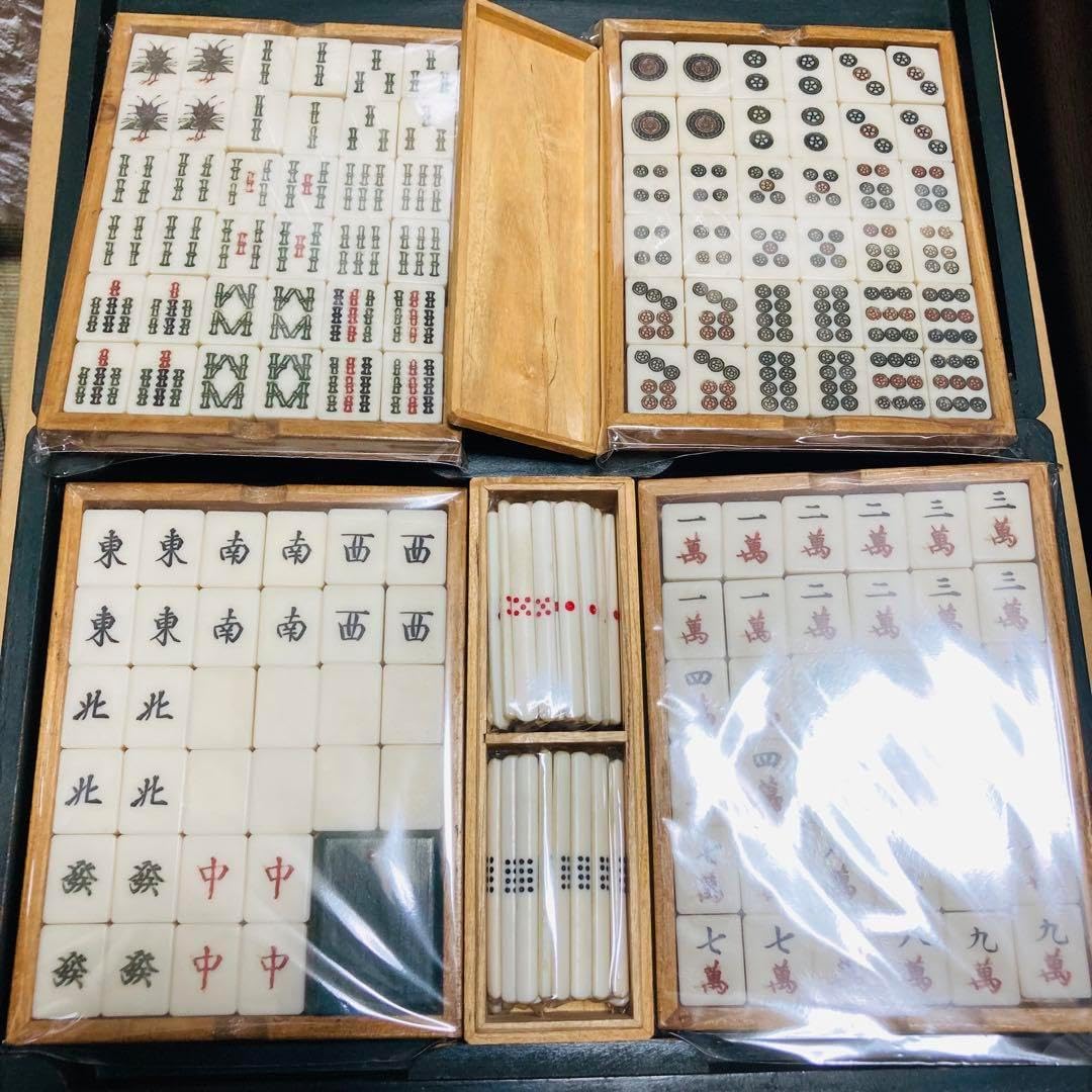 麻雀牌セット ミズノ丸一 ☆極上☆あずき色☆ ミズノ丸一 麻雀牌